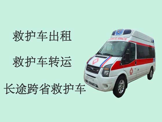 达州救护车租赁公司